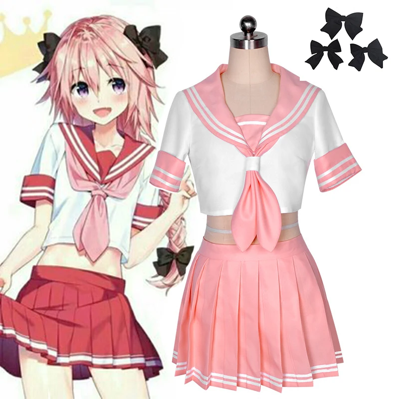 Аниме Судьба/большой заказ Fate Apocrypha Rider Astolfo Cosplay JK школьная форма Сейлор женский