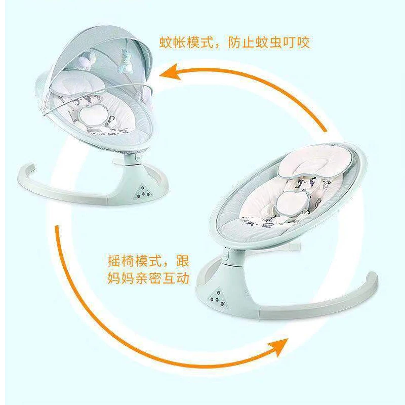 smart baby swing & bluetooth rocker