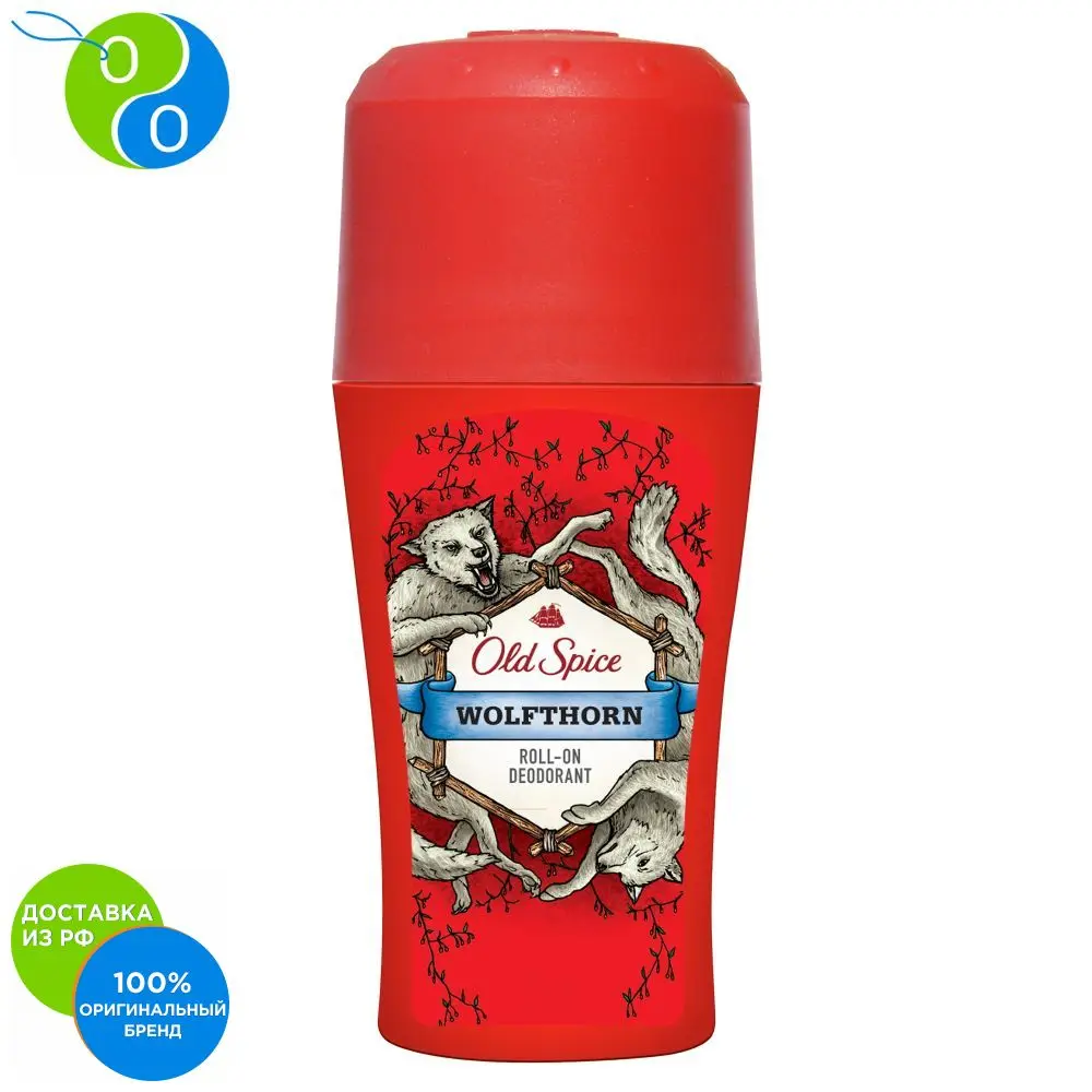 Роликовый антиперспирант Old Spice Дикий аромат Wolfthorn 50 мл. | Красота и здоровье