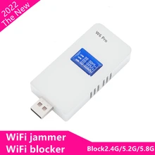 Brouilleur Internet Bluetooth, disque U, 2.4G + 5.2G + 5.8G, signal hotspot, 2 5 mètres pour empêcher les enfants de s'amuser avec les jeux en ligne 