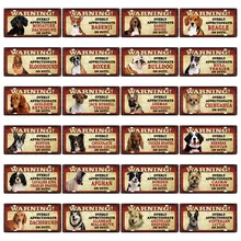 [Kelly66] Домашние животные собака Basenji Бигль бульдог Афган боксер металлический знак оловянный плакат домашний Декор Бар настенная живопись 15*30 см размер C2