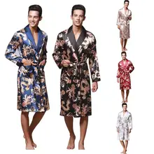 Мужской халат, модный халат с принтом дракона, с карманами, с длинными рукавами, ночная рубашка, кимоно, homme, Халат