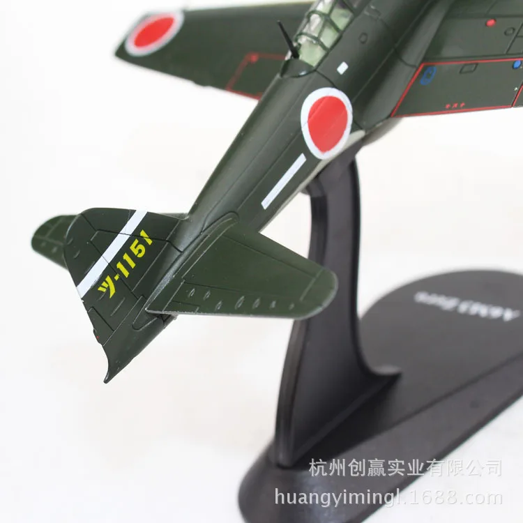 Япония Mitsubishi Zero A6M3 Fighter Plane 14603