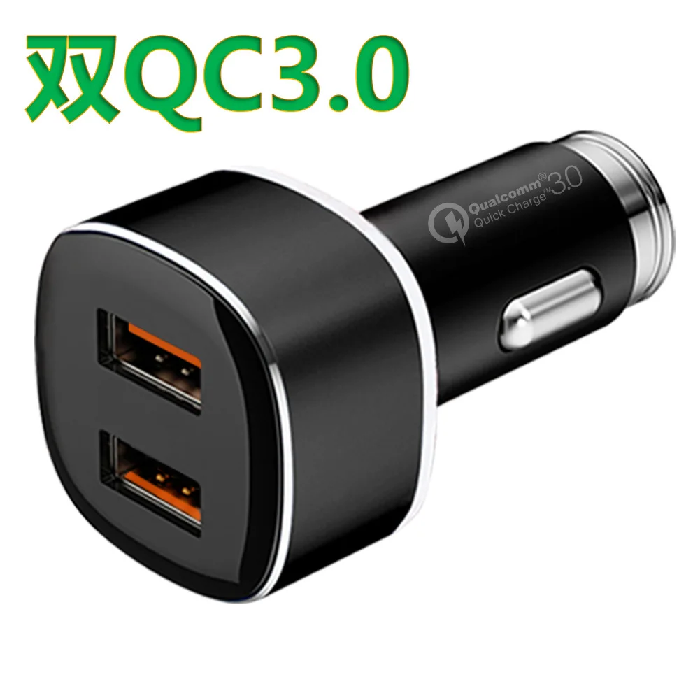 

New Style Qc3. 0 Car Charger Car Mounted Charger Cigarette Lighter Mobile Phone Fast Charge Qc06
