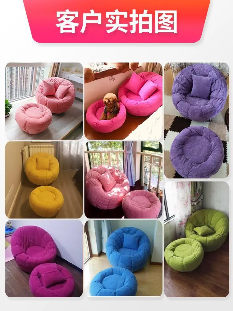  New Design Bean Bag Lazy Pumpkin Sofa Simple Leisure Single Chair Nordic Style Bedroom Balcony Adul - 4000198080083
