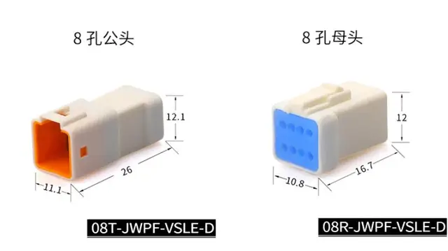 JWPF Stecker Set 4-polig gedichtet IP67 Steckverbinder JST 04R-JWPF-VSLE-S  und 04R-JWPF-VSLE-S mit passenden Crimp Kontakten