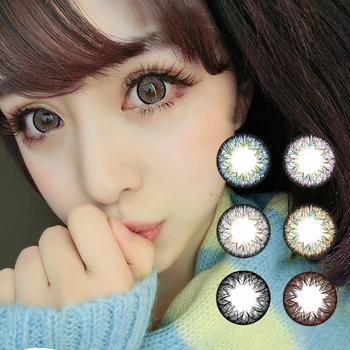 

Beauty Coner-2pcs/pair Flower Series Cosmetic Colored Contact Lens Soft Comfortable Yearly Cycle Eye Color Contact Lenses