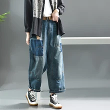 Осенние зимние джинсы женские модные Свободные повседневные джинсовые брюки новые эластичные талии карманы пояса женские соединенный внакрой деним брюки