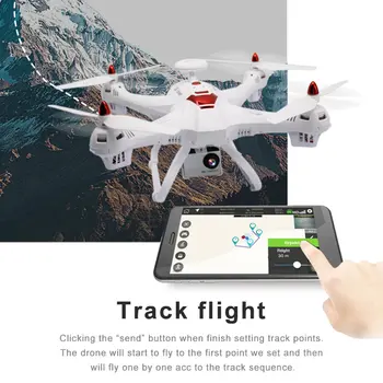 

5G Large 4-axle Drone Aircraft Wifi GPS Aerial Remote Control Quadcopter Professional Model RC Drone Quadcopter with Camera