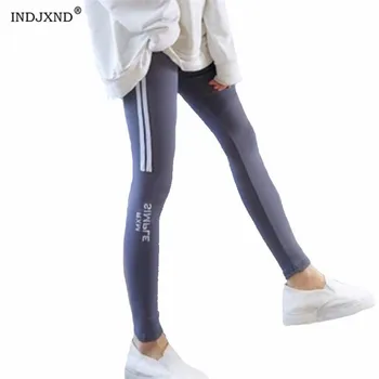 

INDJXND Women's Leggings Stretchy Workout Fitness Female Striped Letter Printing Elastic Waist Casual Leggings Pencil Pants XXL