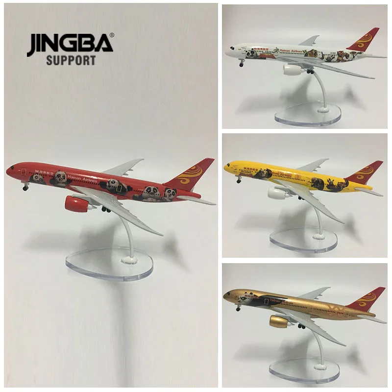 JASON TUTU 16cm Hainan Airlines Boeing 787 Airplane Model Plane Model Aircraft Diecast Metal 1/400 Scale Planes Drop shipping