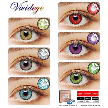 

VIVIDEYE For Christmas Eyes Athena Year Color Contacts Colored Contact Lenses Nordic Myth Colored Contact Lens for Eyes Blue Col