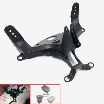 

YZF R1 07 08 Motorcycle Headlight Fairing Stay Bracket For YAMAHA YZF-R1 2007 2008 R1 Headlight Bracket