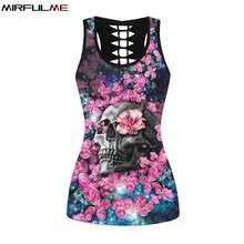 Женский спортивный жилет с 3D принтом черепа, цветочный принт, женские рубашки для йоги, открытая футболка для бега, фитнеса, топы, эластичная блузка для спортзала и тренировок