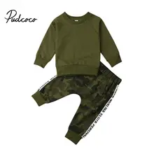 Новинка года, стильный спортивный костюм для маленьких девочек топы с надписями для мальчиков, свитер, штаны, брюки комплект осенней одежды для детей возрастом от 1 года до 5 лет