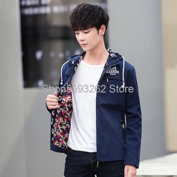

2020 autumn men's hooded jacket slim youth casual coat jacket tide male