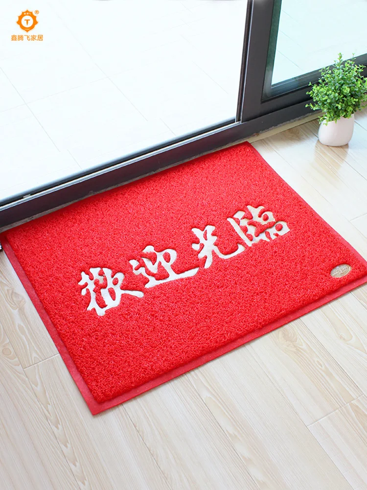 

Customizable Welcome to Mat Thick Slip Mat Rug Household Doorway Door Mat Safe Trip Mat