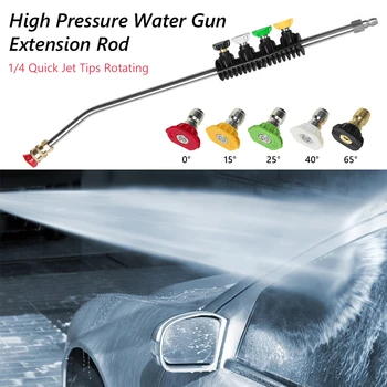 

2600PSI Washer Wand Jet Lance Tips 1/4 Quick Connect High Pressure Spray Nozzles for Caring Personal Cars Accessories