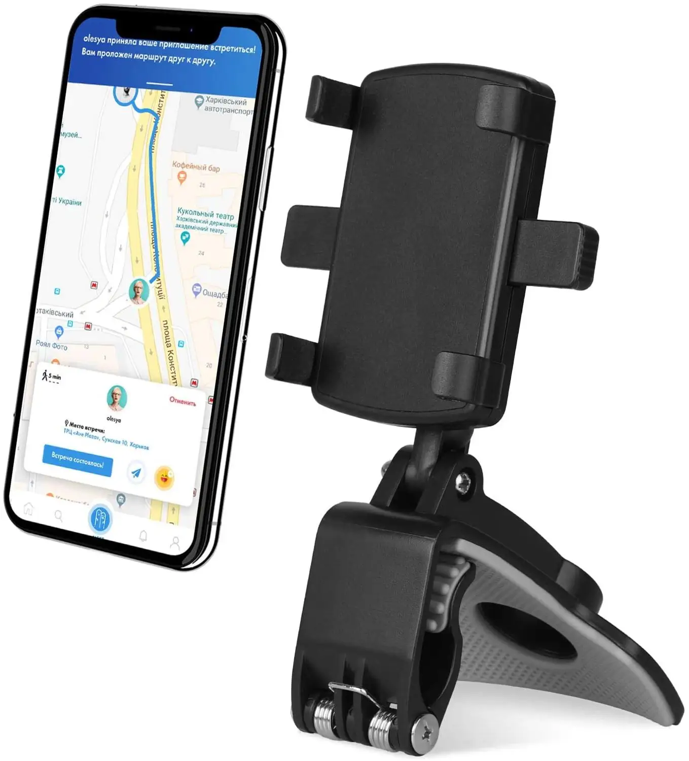 

Car Phone Holder Auto-Clamping Cell Phone Mount with 360 Rotating Vent Cradle Stand for iPhone 12 Mini 11