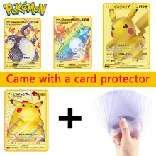 Carte de combat Pokemon en métal doré Vmax, édition limitée, jeu Pikachu, Charmander, livré avec une carte de protection
