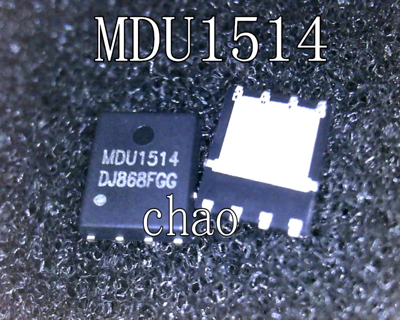5 шт./лот DU1514URH MDU1514 QFN8 | Обустройство дома