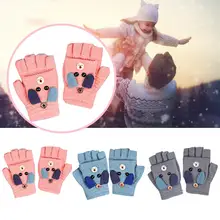 1 пара, Зимние перчатки для девочек от 3 до 8 лет, теплые митенки детские вязаные перчатки для девочек, подарки