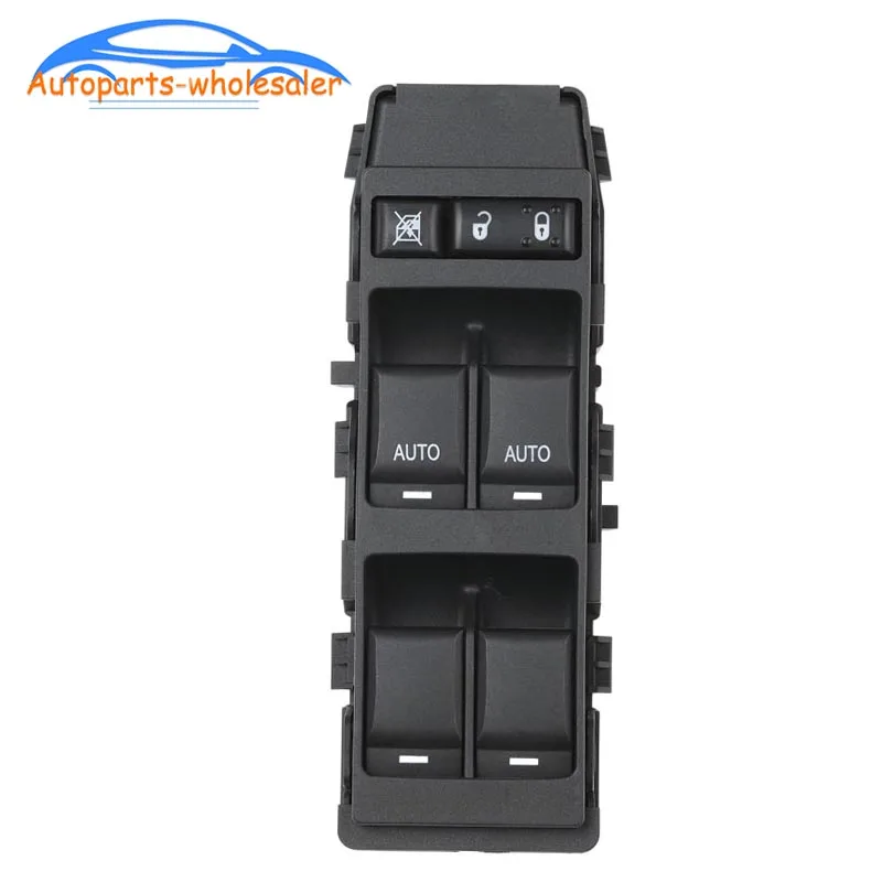 

Новинка 04602925AA DWS516 для Chrysler 200 2011-2014 главный переключатель стеклоподъемника автомобильные аксессуары