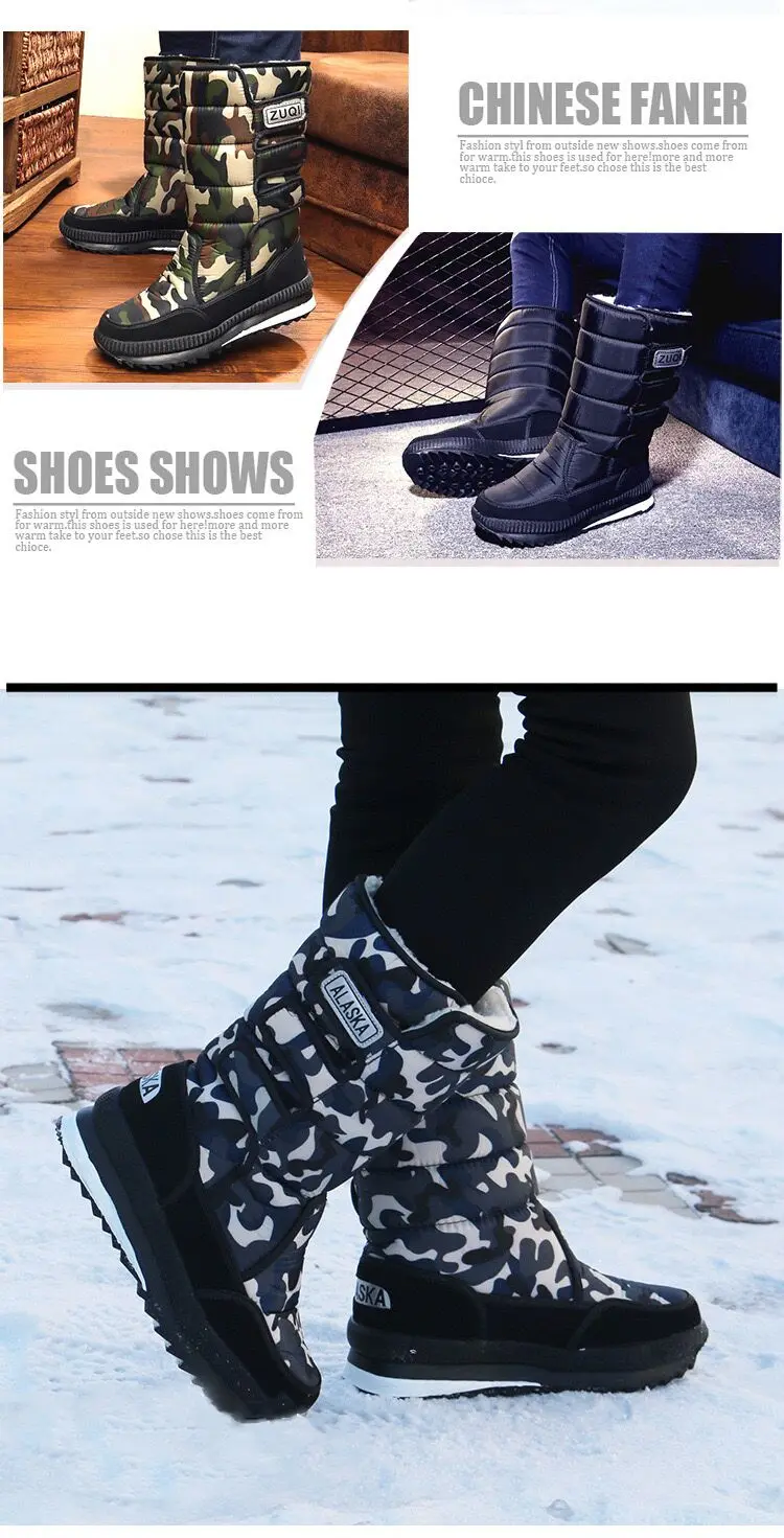 Модные ботинки на платформе женская обувь теплые меховые женские зимние ботинки камуфляжная Зимняя обувь женские зимние ботинки до середины икры