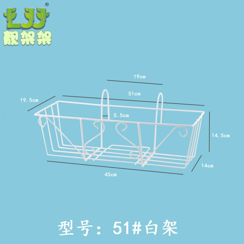 51whiteshelf Suspension Iron Art Guardrail Flowerpot Pylons Railing Burglar Mesh Shelf Balcony Flower Rack - Цвет: 51whiteshelf