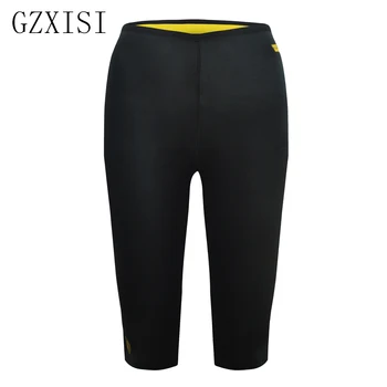 

Women Fitness Weight Loss Trousers Outdoors trainer Tights Body Shaper Super Stretch Neoprene Slimming Pants