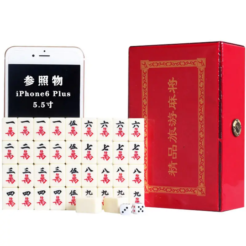 

Mini Mahjong 22 White Teeth Dormitory Household Hand Rub Mini Portable Small Online Celebrity Style Mahjong Tiles