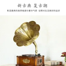 Ретро стиль деревянный большой рог Bluetooth фонограф граммофон дистанционное управление/FM/volumn Управление высокого класса домашнего интерьера