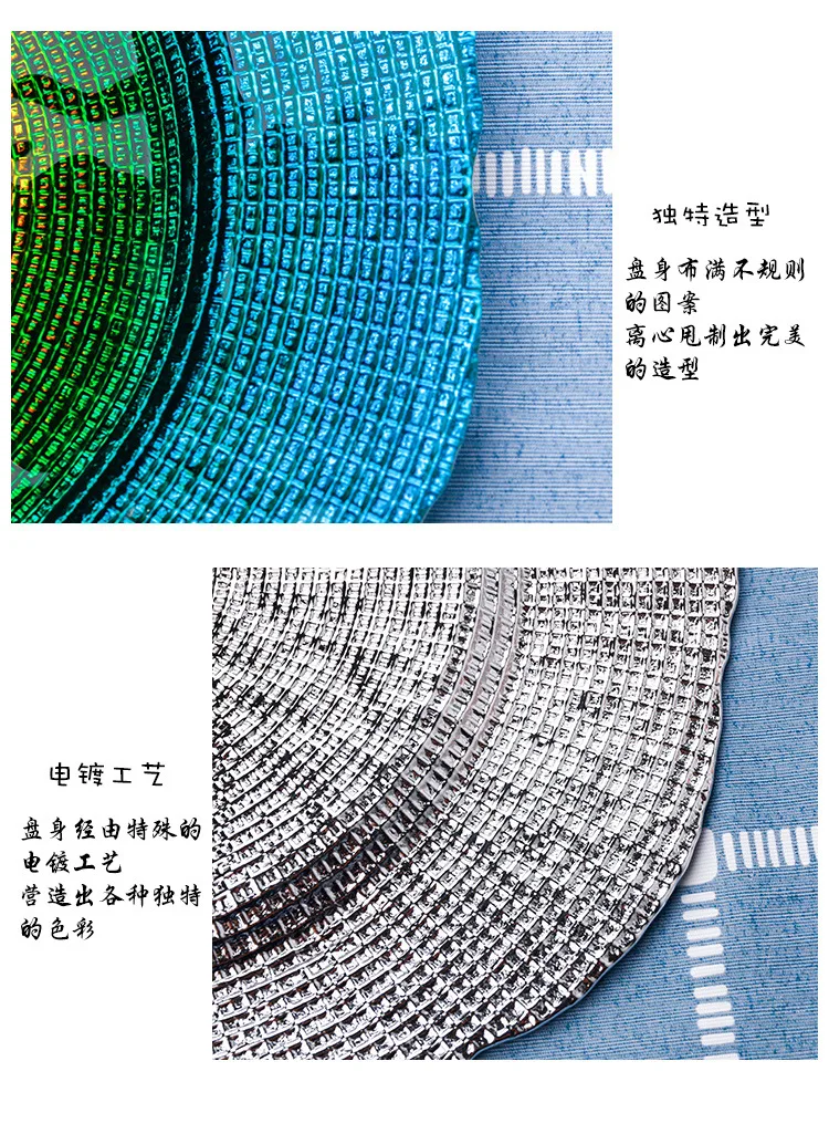 Natural detox zhi li Creative Octagonal Glass Plate Hotel Creative Electroplated Western Food Steak Plate Saucers Glass Tablewar