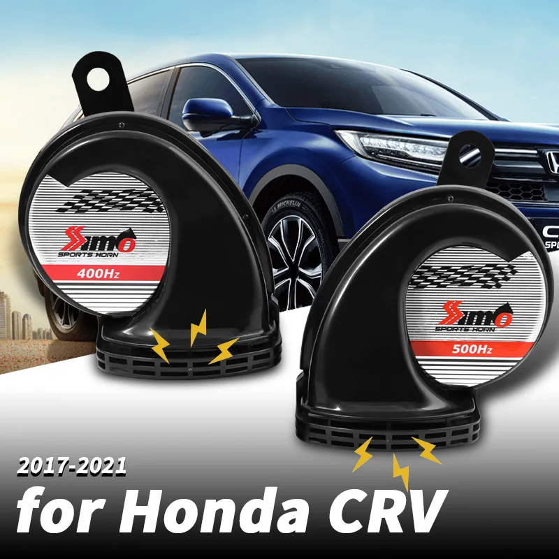 Car horn snail horn modification accessories supplies for Honda CRV CR-V