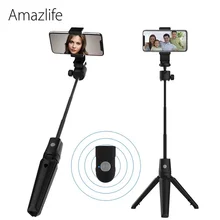 Amazlife K20 Universal Travel Bluetooth Tripod Extendable Selfie Stick Monopod 3 in 1 For Cellphone Gopro Camera