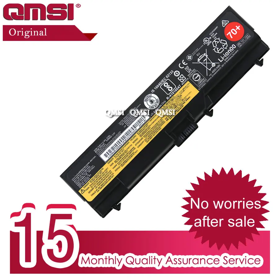 Оригинальный аккумулятор QMSI 10 8 В 57wh 5200 мАч 45n100 4/5 подходит для ноутбука Lenovo thinkpad