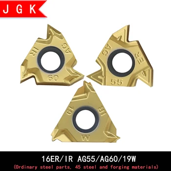 

Thread inserts 16ER AG55 16IR AG60 19W turning tool internal and external screw thread insert for Ordinary steel parts,45 steel