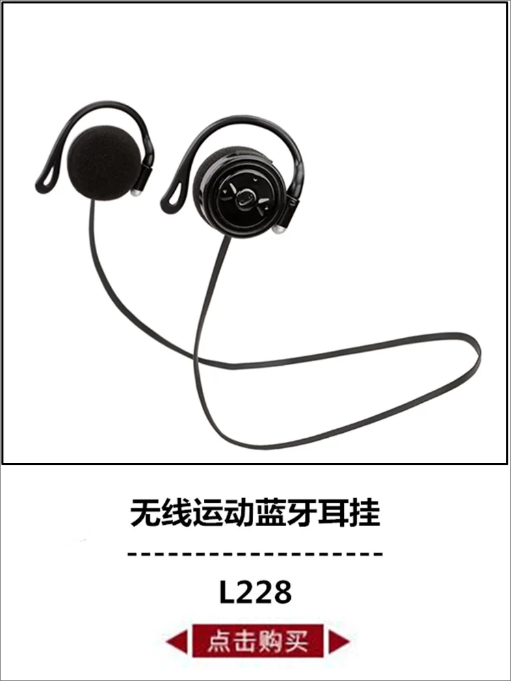 Soyto/shuo yu через SY860MV на голову блестящие Игровые наушники для ноутбуков игровые гарнитуры PS4 только