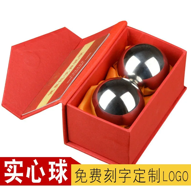 

Fitness Ball shou wo ba Solid Turn Middle-aged Play Baoding Ball Handball Exercise Iron Ball Steel Ball Health Ball