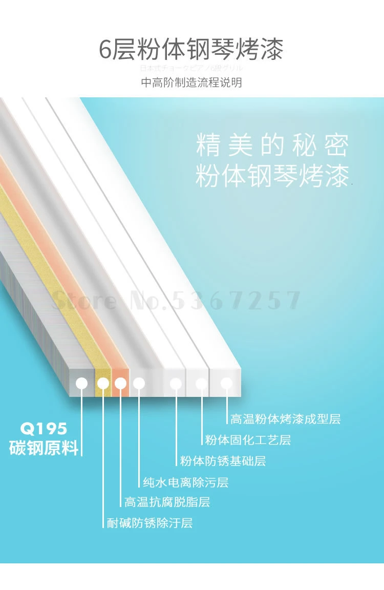 Heli kitchen sink telescopic water basket chopsticks water rack washing basket sink storage rack