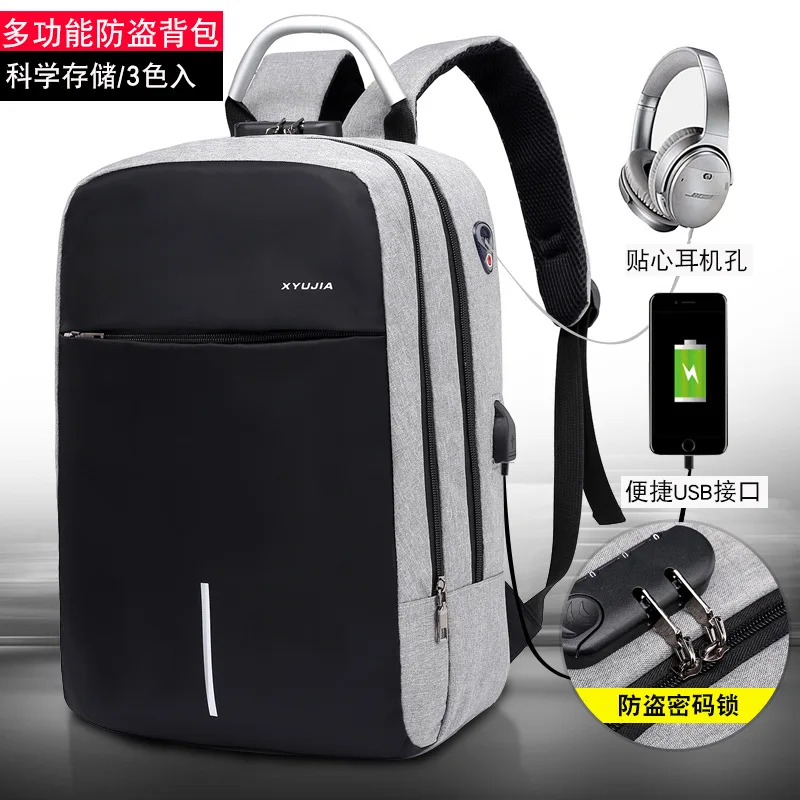 

Multi-functional Dissection Anti-Theft Password Lock Charging Business Backpack Large Capacity Waterproof Night Light Backpack M