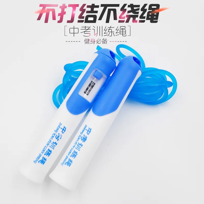 

Manufacturers Direct Selling the Academic Test for the Junior High School Students Only Jump Rope Students Sports Exam Primary S