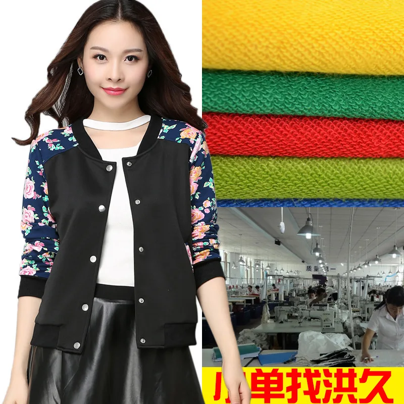 

WOMEN'S Dress Cardigan Processing Cheng E on Credit Small Batch Customizable Knitted Women's Jacket Baseball Uniform Autumn And