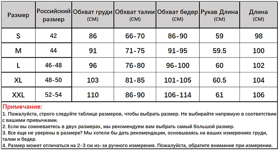 Capucines Нерегулярные точки Печатный Сращивание Карандаш Bodycon Платье женское Фонарь рукав Стройное Разрез подол элегантный Бальные платья женские осень Дамы платье офисное