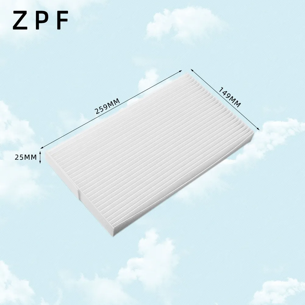 OEM AY684 NS017 for NISSAN Cube ESQ Juke Leaf Sentra Sylphy Tiida High