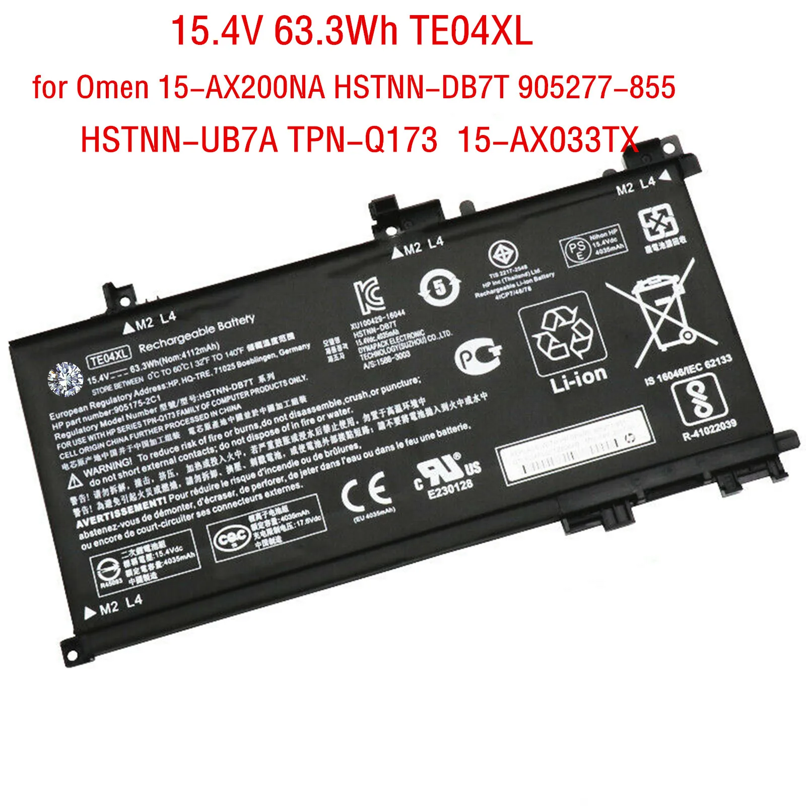 15,4 V 63.3Wh TE04XL Батарея для hp двумя способами; женские 15-ax200 15-ax210TX 15-AX033DX AX020TX BC219TX TPN-Q173 905277-855 905175-2C1