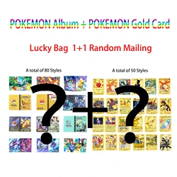 Porte cartes pokémon doré, Collection de cartes d'album, livre, classeur TOMY, cadeaux pour enfants, jouets pour garçons, envoi aléatoire, 240 pièces 