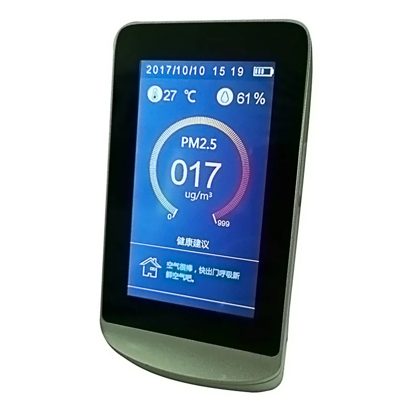 Цифровой детектор качества воздуха Крытый Открытый HCHO TVOC AQI PM2.5 метр монитор тестер ЖК-дисплей лазерный рассеивание обнаружения пыли