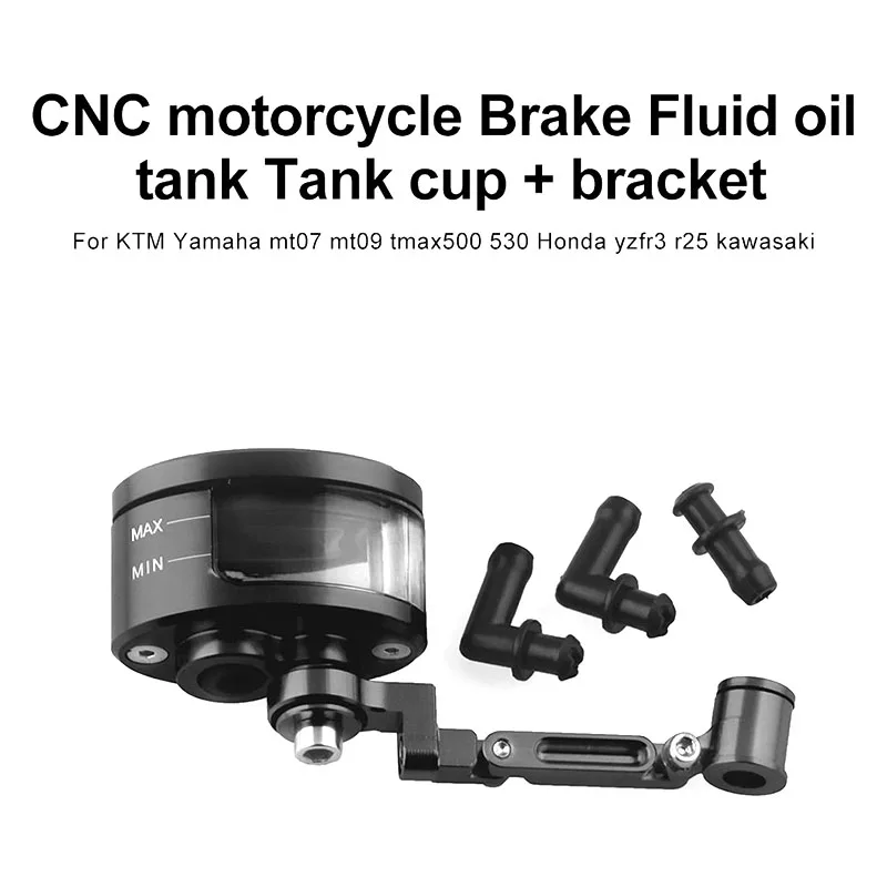High quality CNC Clutch Brake Pump Fluid Tank Reservoir Oil Cup universal motorcycle For cars motorcycles