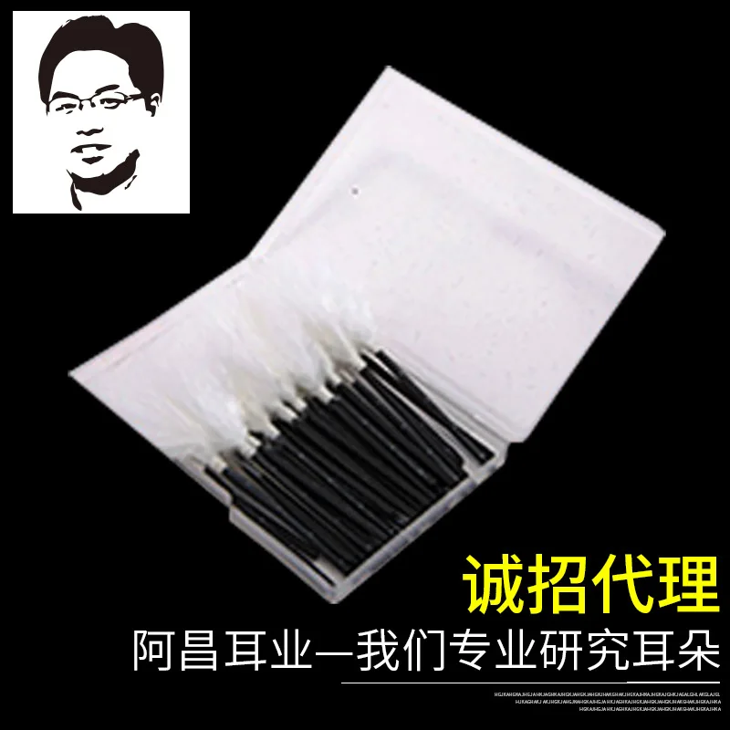 

Goose Feather Stick Balata yu mao bang Rubber Pole Entirely Handmade for Making Ear Cleaning Goose Feather Rod 10 Sexy